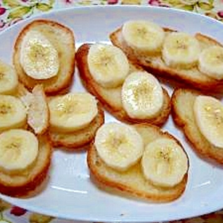 バナナがおいしい☆僕が作ったシュガーパン